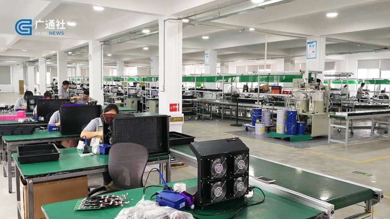 电子产品研发